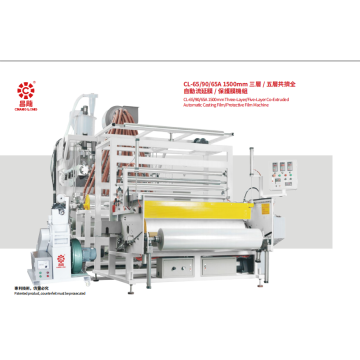 Fully Automatic Cast Film Machine